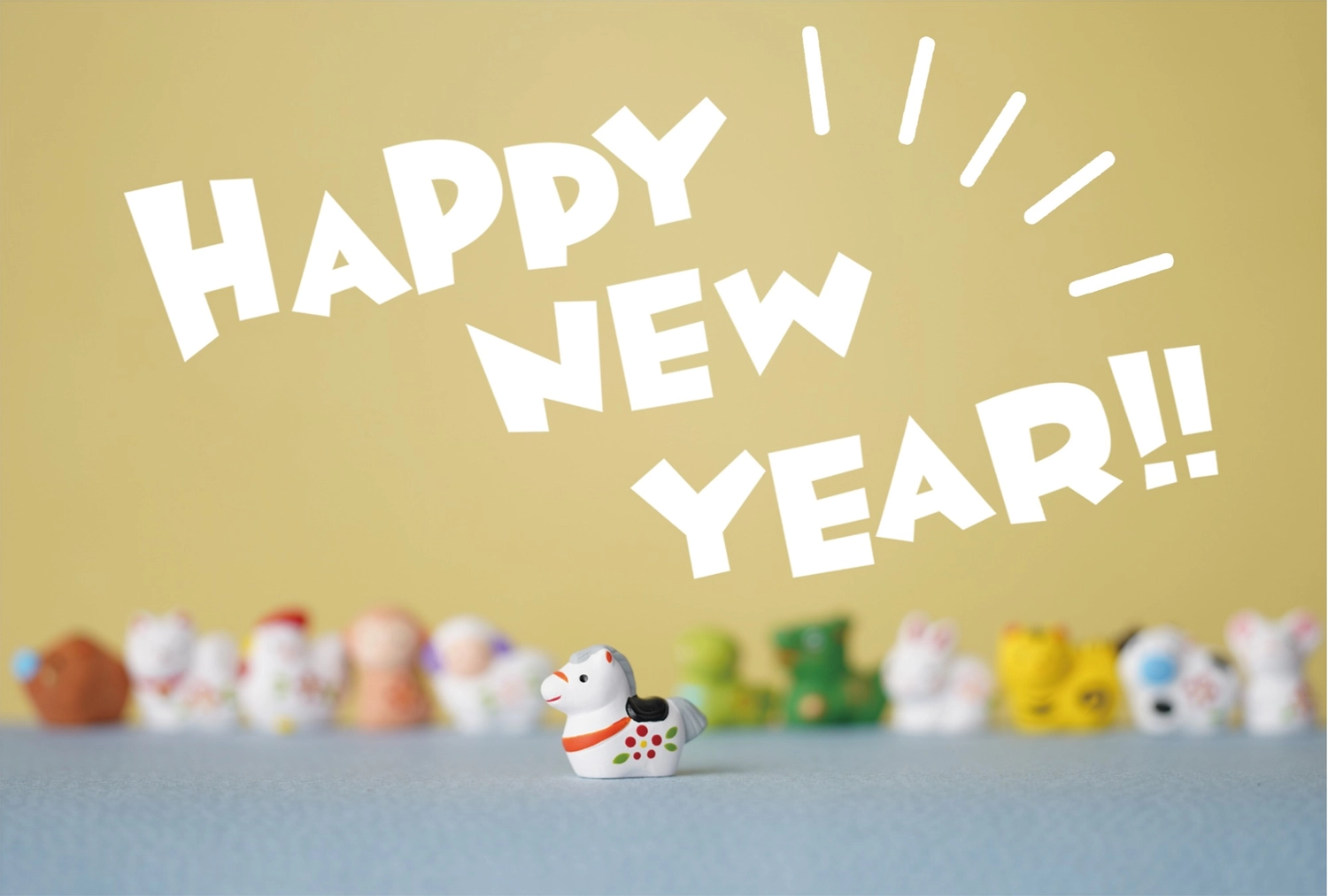 ポップな集合干支年賀状, happy, new, year, 年賀状テンプレート