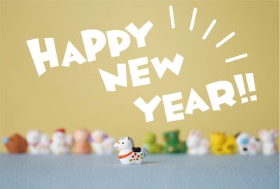 ポップな集合干支年賀状