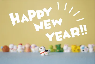 ポップな集合干支年賀状, New Year Card, New Year Card template