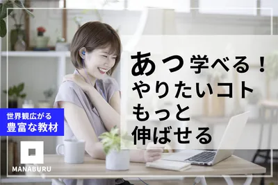 Banner template 29783, Banner, Banner template