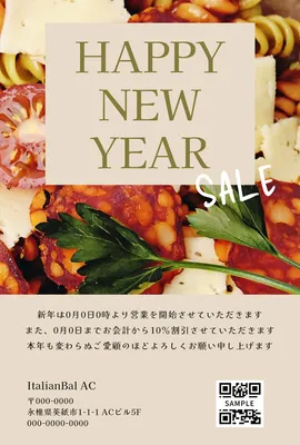 フード業界向け新年セールデザイン, New Year Card, New Year Card template