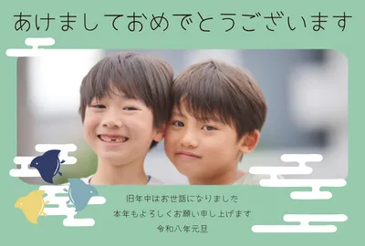 兄弟フォトのナチュラル年賀状, 年賀状, 年賀状テンプレート