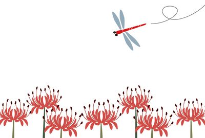 秋のグリーティングカード（彼岸花と赤とんぼ）