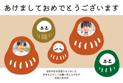 だるまのフォト入りポップ年賀状, Thiệp năm mới, Thiệp năm mới mẫu