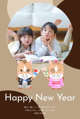 着物姿の馬イラスト年賀状