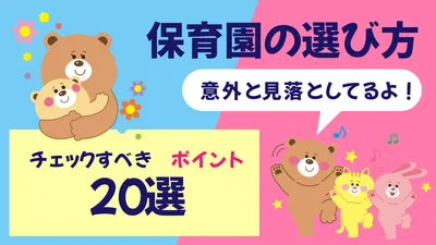 YouTubeのサムネイルテンプレート25773, YouTubeのサムネイル, YouTubeのサムネイルテンプレート