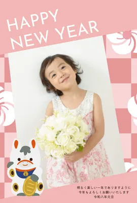ピンクチェックのかわいい馬年賀状フレーム, New Year Card, New Year Card template