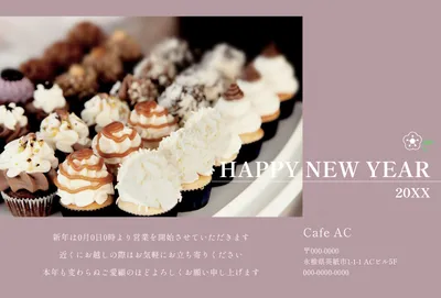 年賀状テンプレート27611, 年賀状, 年賀状テンプレート
