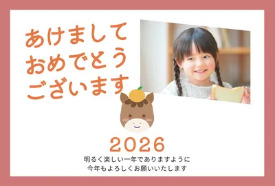 赤枠デザインの横型年賀状2026, 新年卡, 新年卡 模板