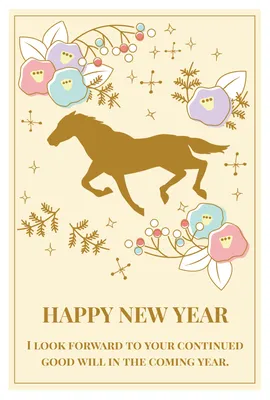 HAPPY NEW YEAR 馬のシルエット金色年賀状, 新年卡, 新年卡 模板