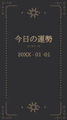 인스 타 그램 포스트 템플릿 28484, 인스 타 그램 포스트, 인스 타 그램 포스트 템플릿