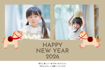 木馬とシンプルなベージュ年賀状2026, New Year Card, New Year Card template