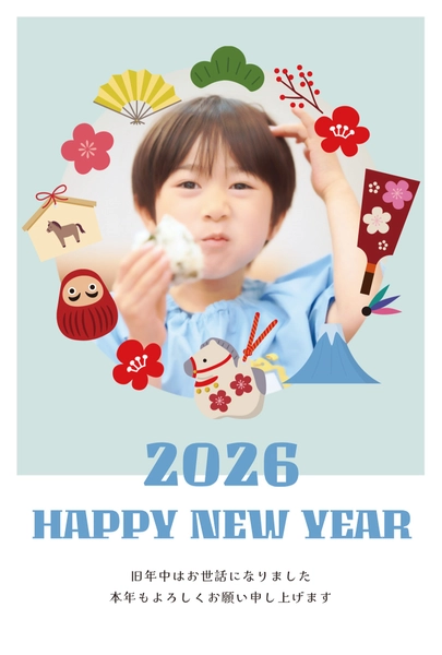 和風モチーフの青年賀状2026, 新年卡, 新年卡 模板