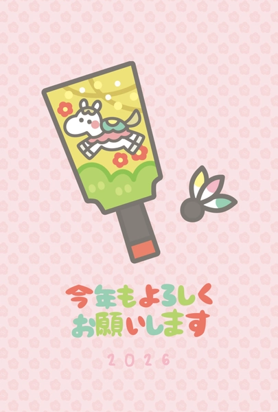 シンプルな羽子板の馬年賀状, New Year Card, New Year Card template