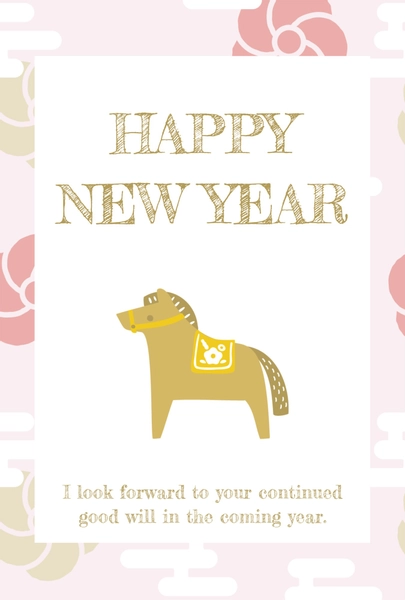 HAPPY NEW YEAR 馬の置物年賀状, Thiệp năm mới, Thiệp năm mới mẫu