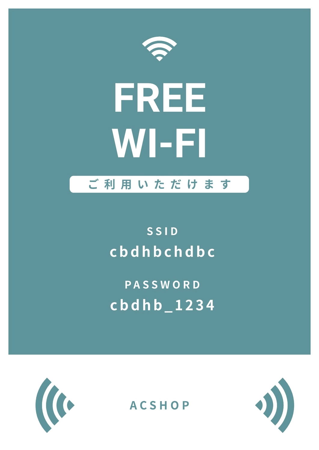 チラシテンプレート24668, チラシ, チラシテンプレート