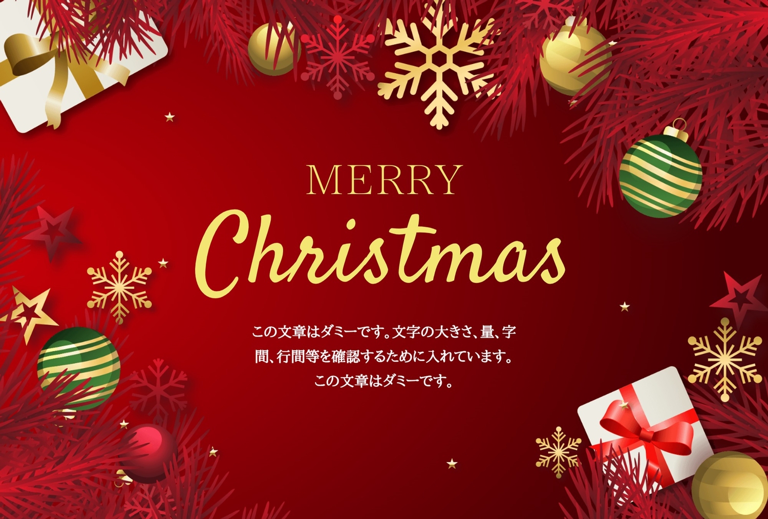 ノーマル　メッセージカード　クリスマスデザイン handmade》クリスマスメッセージカードセット | fluffy's
