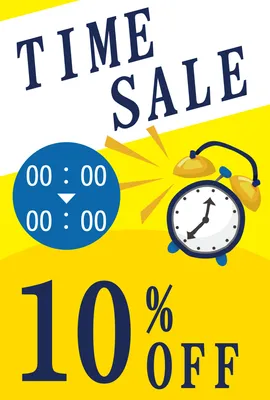 黄色配色の目覚まし時計タイムセールポスター
, 販促ツール, 販促ツールテンプレート