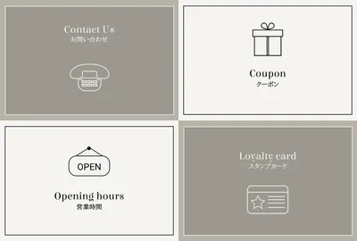 ミニマルカードメニュー
, バナー, バナーテンプレート