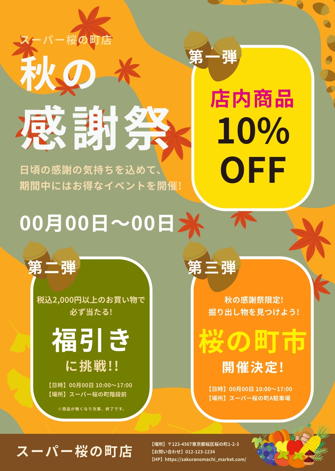 b7b941eb7c41424cefec8f9ea0062f