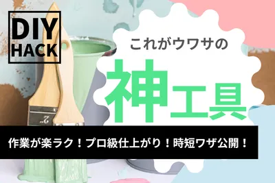 バナーテンプレート27910, バナー, バナーテンプレート