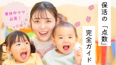 YouTubeのサムネイルテンプレート25776, YouTubeのサムネイル, YouTubeのサムネイルテンプレート