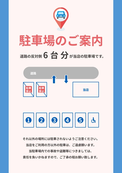 Mẫu Áp phích 27906, Áp phích, Áp phích mẫu