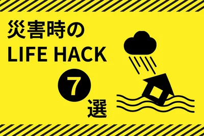 バナーテンプレート27917, バナー, バナーテンプレート