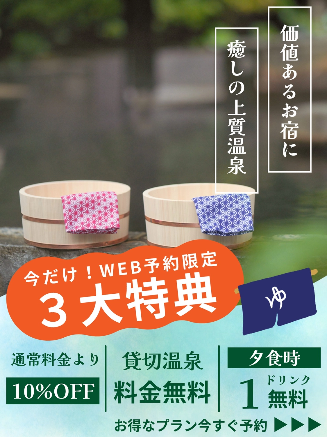 Instagram広告テンプレート24775, Instagram広告, Instagram広告テンプレート