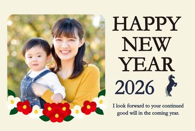 梅の花と馬のシンプル年賀状