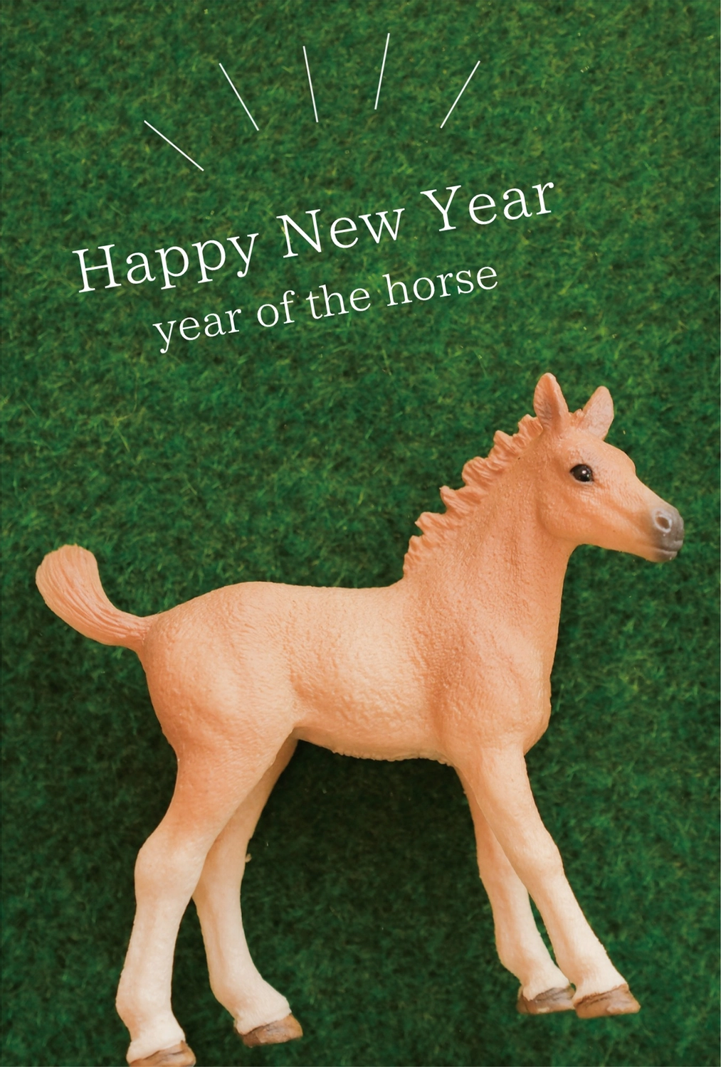 芝生に立つ子馬年賀状, happy, new, year, 年賀状テンプレート