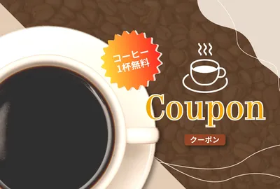 料理写真クーポンメニュー
, Banner, Banner template