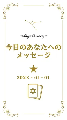 IG廣告 模板 28518, IG廣告, IG廣告 模板