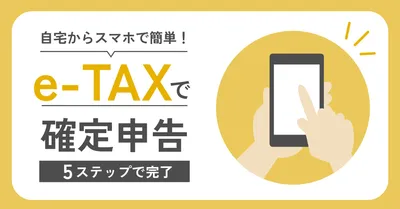 Blog Banner template 28432, Blog Banner, Blog Banner template