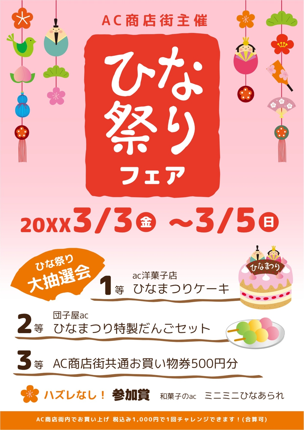 c3497615ee338f3094e5d2c15a7f1f