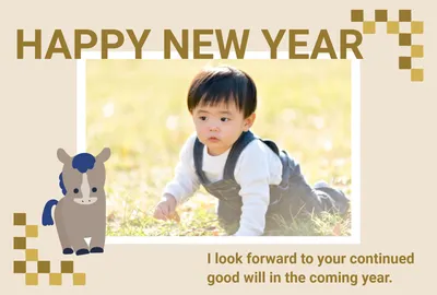 New Year Card template 27495, New Year Card, New Year Card template
