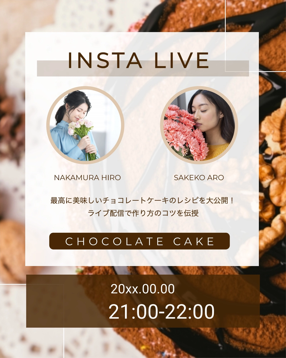 チョコレートケーキとくるみの俯瞰写真が主役の投稿, サムネイル, SNS, インスタグラム, Instagram投稿テンプレート