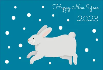 雪の中を走るうさぎ年賀状, 年賀状, 年賀状テンプレート