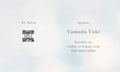 淡い背景のミニマルなスタイリスト名刺
, 名刺, 名刺テンプレート