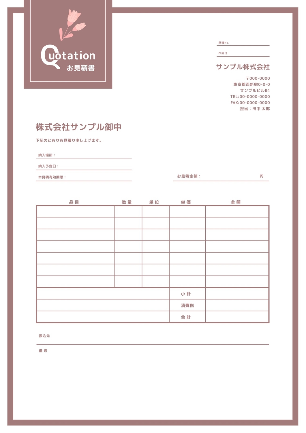 c689c15be63c2707edfa0eb89b9dca