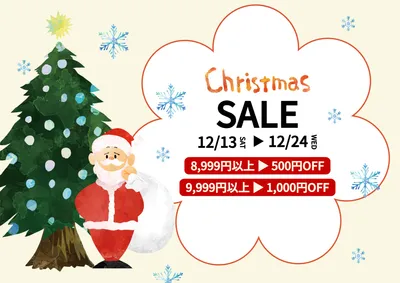 Poster template 28375, Poster, Poster template