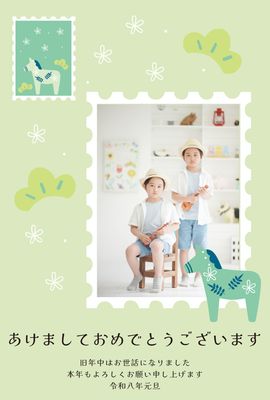 切手風の馬の年賀状フレーム