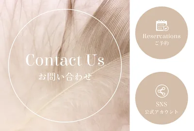 円形レイアウトのナチュラルリッチメニュー
, banner, banner mẫu