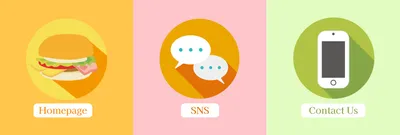 ポップアイコン横並びメニュー, バナー, バナーテンプレート