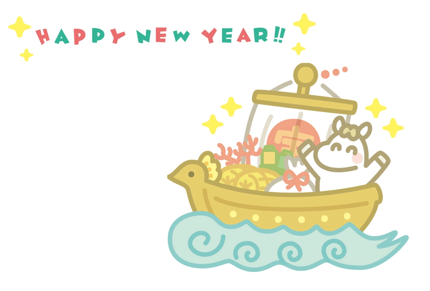 シンプルな宝船の馬年賀状, happy, new, year, 年賀状テンプレート
