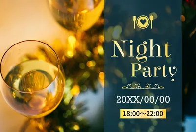 ナイトパーティーバナー
, 기치, 기치 템플릿