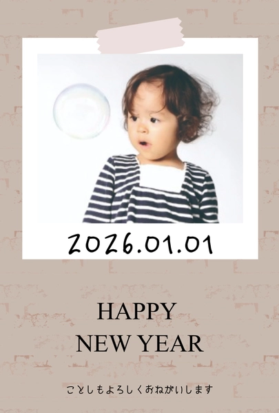 ポラロイド風の写真フレーム年賀状, 年賀状, 年賀状テンプレート