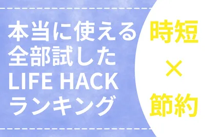 バナーテンプレート27914, バナー, バナーテンプレート