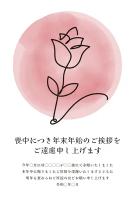 喪中はがき　ピンク色の円と線画のバラ, 喪中はがき, 喪中はがきテンプレート