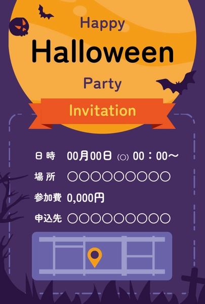 letter of invitation template 25612, letter of invitation, letter of invitation template